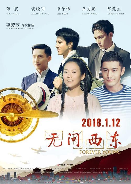 办理假毕业证书